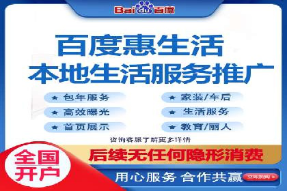 百度竞价价格揭秘：不同行业竞价成本案例分析